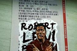 萨索洛主教练感谢球员为球队作出的贡献的简单介绍