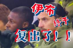 关于都灵主教练喊话球员，要求更专注训练的信息