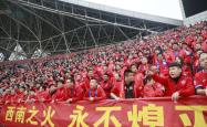 重庆斯威比胜贵州恒丰，神勇晋级强的简单介绍