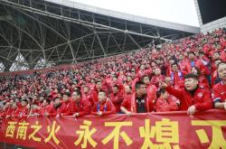 重庆斯威比胜贵州恒丰，神勇晋级强的简单介绍